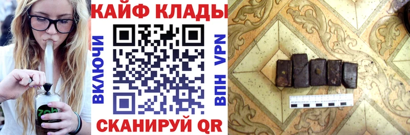 Продажа наркотиков Советский MDMA  Гашиш  APVP  МАРИХУАНА  COCAIN 