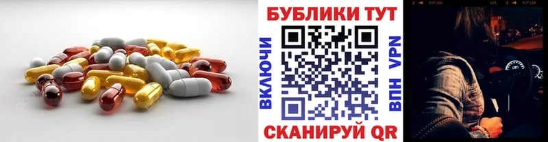хочу наркоту  Советский  ЭКСТАЗИ бентли 