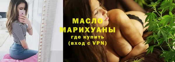 бошки Покачи