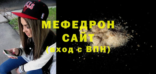 бошки Покачи