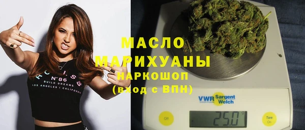 ALPHA-PVP Покровск
