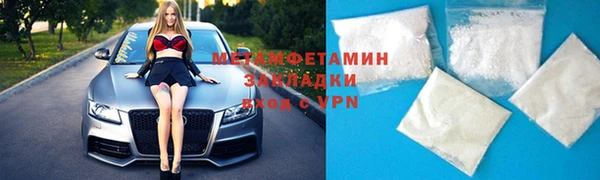 кокс Покров