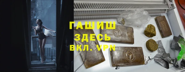 марки nbome Приозерск