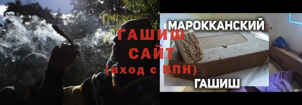 кокс Покров