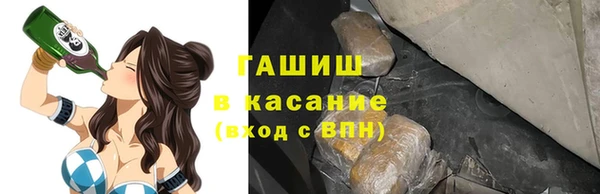 марихуана Пролетарск