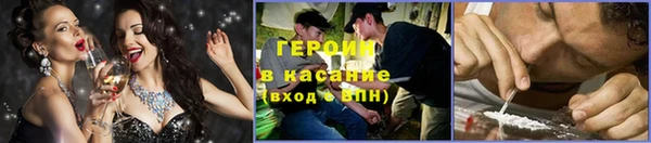 кокс Покров