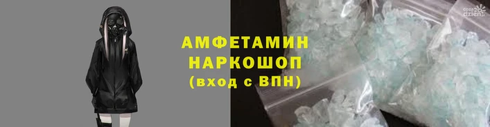 индика Протвино