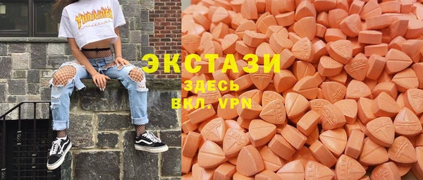бошки Покачи