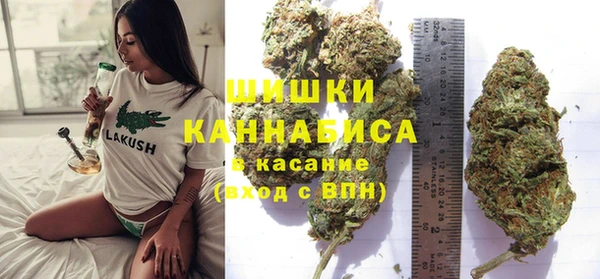 марки nbome Приозерск