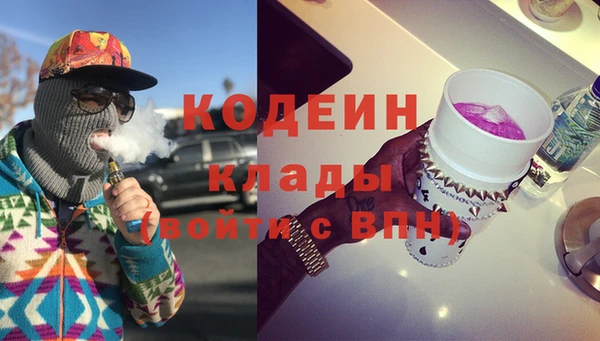 бошки Покачи