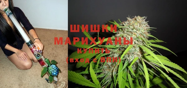 марки nbome Приозерск