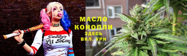 кокс Покров