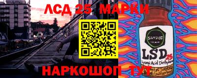 кокаин VHQ Волжск