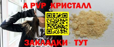 мдма Гусев