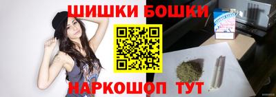 мдма Гусев