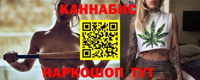 кокаин премиум Гусь-Хрустальный