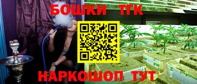 кокаин VHQ Волжск