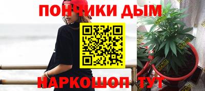 кокаин премиум Гусь-Хрустальный
