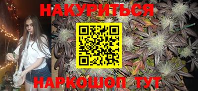 кокаин VHQ Волжск