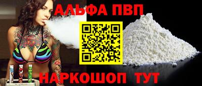 мдма Гусев