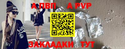мдма Гусев
