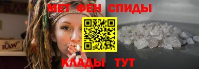 кокаин VHQ Волжск