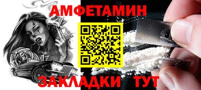 мдма Гусев