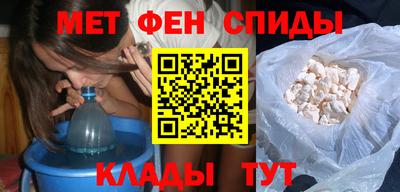 кокаин премиум Гусь-Хрустальный