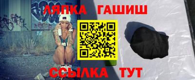 мдма Гусев