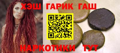 кокаин VHQ Волжск