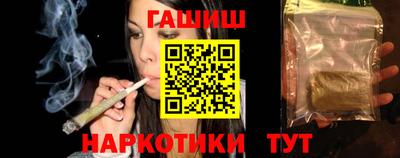 мдма Гусев