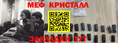 кокаин VHQ Азнакаево