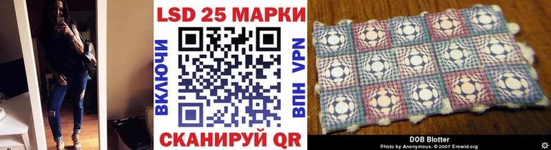 дарк нет какой сайт  Советский  Наркотические марки 1500мкг 